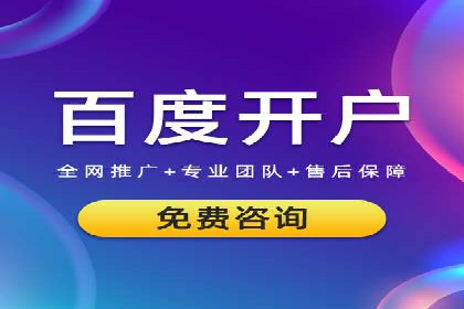 今日头条信息流广告的投放技巧与效果分析